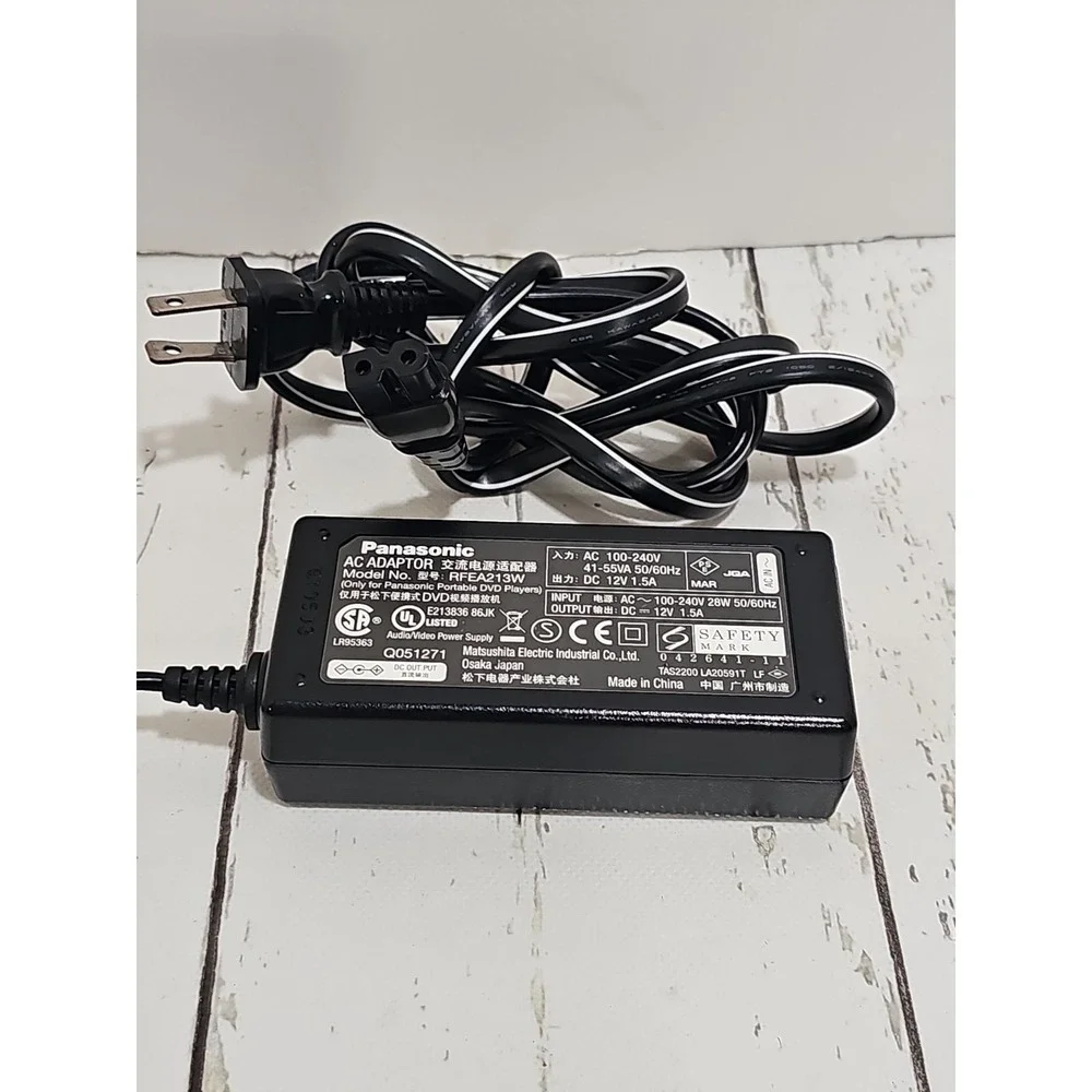 OEM PANASONIC 12V AC 1.5A Adapter RFEA213W for Portable DVD Player